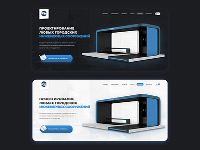 Artboard design design concept flat illustrator minimal shots ui ux web website