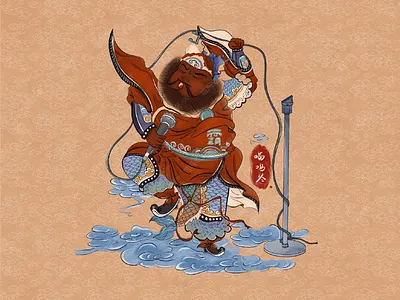 Interesting Chinese door-god who's Karaoke master chinese culture door god illustration