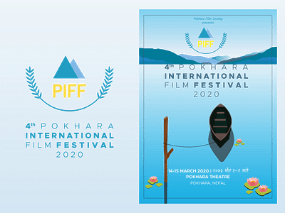 Official Poster of PIFF 2020 branding creative design film festival poster illustration mahesh shrestha nepal pokhara poster publicity design vector