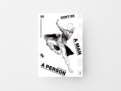 Triptych || Leonid afisha artposter coat dance design gender gender equality illustration inspiration ipaddrawing ipadpro pencil poster poster design procreate sketch stereotype style type typography