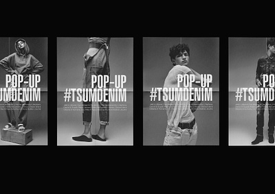 POP–UP #TSUMDENIM brands design graphicdesign minimal