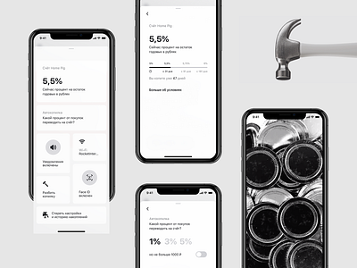 Rocket Home Pig. Menu and Screen Break app appdesign application bank break design home iphonex menu mobile money pig piggybank rocket rocket home pig rocketbank ui uiux ux