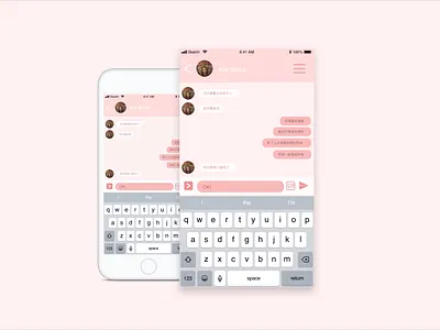 direct messaging -- daily ui 013 013 dailyui direct messaging