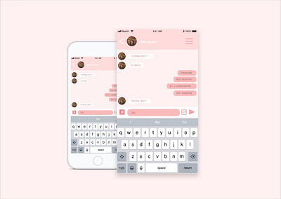 direct messaging -- daily ui 013 013 dailyui direct messaging
