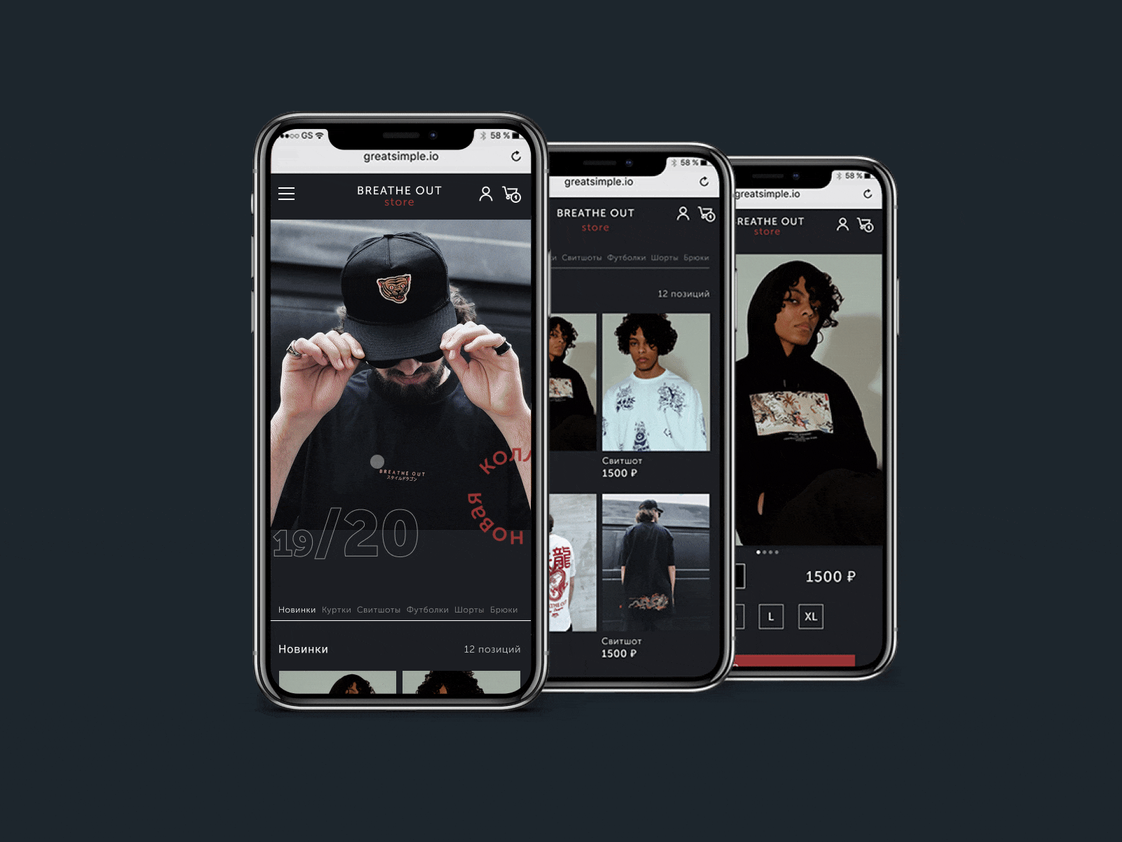 Online shop branding design dress mobile mobile design store trends ui ux ux ui