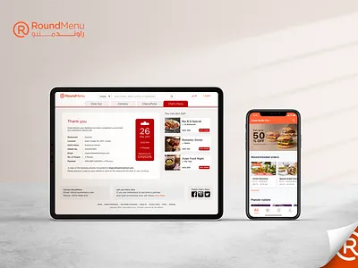 RoundMenu - Dine Out and Chef Menu checkout chef menu and dine out chef menu and dine out