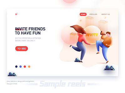 Invite friends to have fun illustration ui