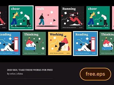 erics character A character colors erics graphic illustration illustrations man vector woman work