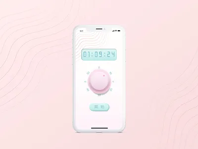 countdown timer -- daily ui 014 014 countdown timer dailyui