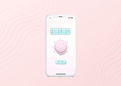countdown timer -- daily ui 014 014 countdown timer dailyui