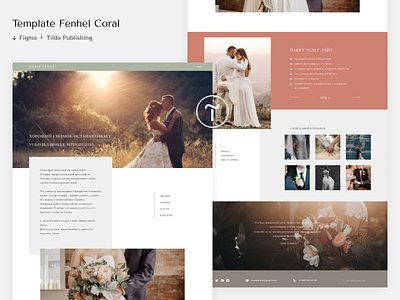 Template Fenhel Coral blog clean design elegant minimal photo photographer photography portfolio portfolio design portfolio page portfolio site portfolio website template design templates typography web website