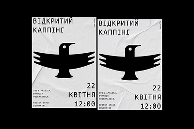 Jays : Coffee Brewers brand identity branding coffee coffeeshop layout design logo logotype poster poster design