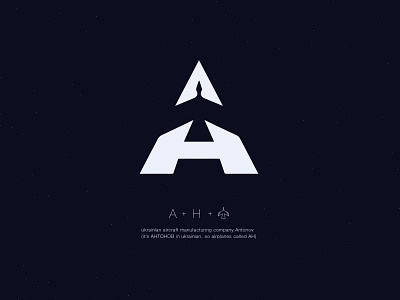 Antonov aircraft airplane antonov art direction brand branding concept design flat logo logotype minimal rebranding ukraine