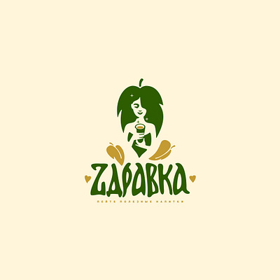 zdravka art design emblem girl girl illustration hair illustration leaf lettering letters logo nature tea vector water