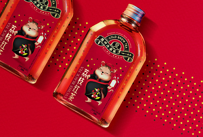 CNY Theme Tea Packaging | 包 装 设 计 beverage illustration label design packaging design tea drink