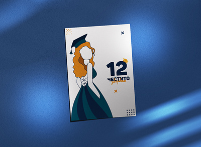 School Graduation Cards dress graduation graphicdesign greeting cards illustration print design school school graduation women