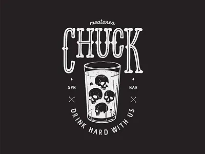 skull 04 barnding comercial illustration vector