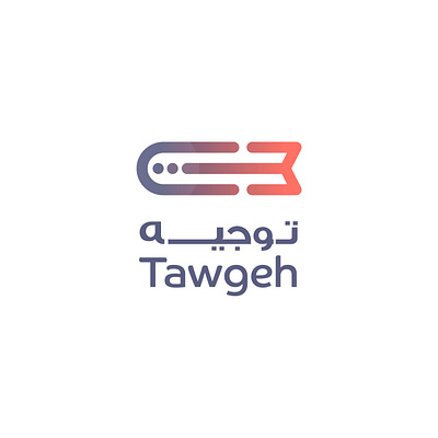 Tawgeh Logo arabic logo branding cms icon logo logodesign parents school vector