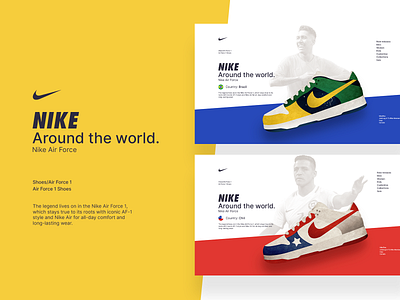 NIKE AROUND THE WORLD airforce branding country design illustration nike shoes ui web website world