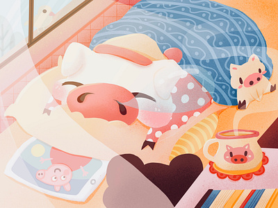 pig at home illustration