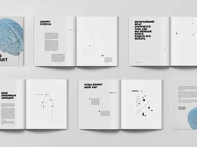 Book design and identity for "Brain Restart" book cover booking booklet books graphic design brand identity minimal minimalist poster posterdesign solonskyi swiss design typography