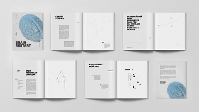 Book design and identity for "Brain Restart" book cover booking booklet books graphic design brand identity minimal minimalist poster posterdesign solonskyi swiss design typography