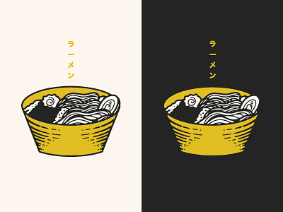 ラーメン illustration japan ramen texture vector