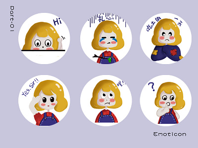 Emoticon cute expression girl moodmood