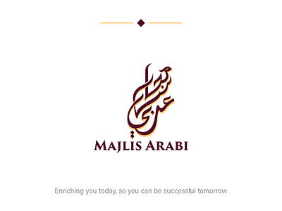 Majlis Arabi arabic calligraphy arabic logo arabic typography brand identity branding calligraphy islamic design islamic logo typography