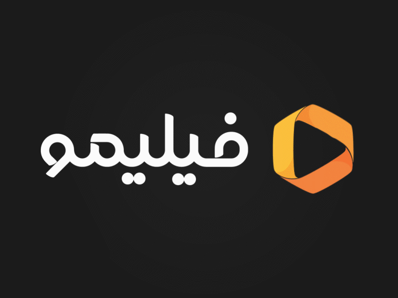 filimo Concept Logomotion by Kiamehr Mohsenpour on Dribbble