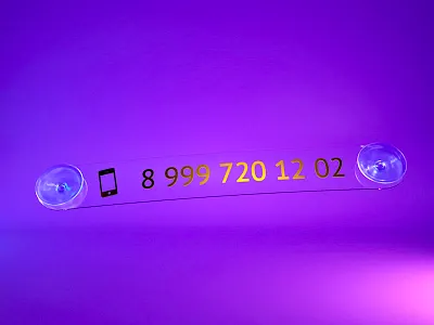 card for auto 3d branding c4d design octane photoshop render