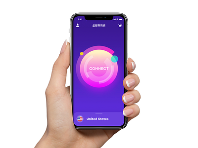 VPN Project animation app design apple watch circle color connect free sketch purple ui design ui kit vpn