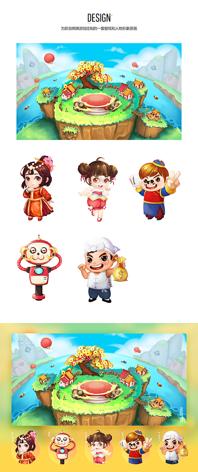 GAME ORIGINAL PAINTING animation design illustration ui web design