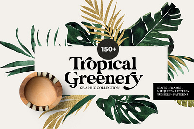 TROPICAL GREENERY green & gold leaf clipart design floral flowers frame frames gold graphics green greenery illustration leaf tropical tropical flyer tropical fruit tropical leaves tropical party flyer vector watercolor watercolor graphics