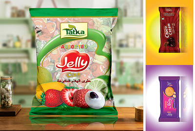 Candy Packaging graphic design package design packagedesign photoshop print design