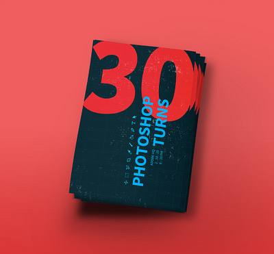 Photoshop DCC - Blend Modes (February 2020) flyer design graphic design graphicdesign leaflet design photoshop