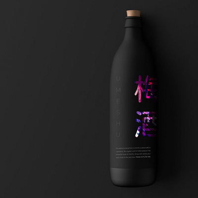 Choya Umeshu neonlights packaging tokyo umeshu