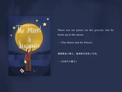The Moon and Six Pence illustration