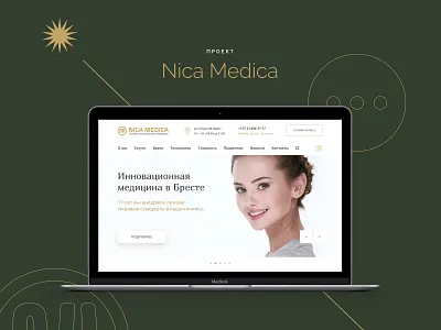 Nica medica . art dental desktop human illustration innovation janisstraut main mainpage medical ui ux webdesign website website builder