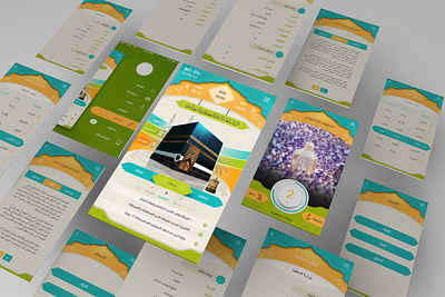 El mostly design islam mobile app pray time