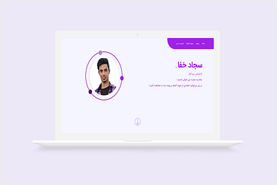 Desktop view of Mr. Sajjad Khafa's site adobe xd design development minimal site ui ui design ui ux designer uidesign uiux ux uxdesign web website wordpress xd