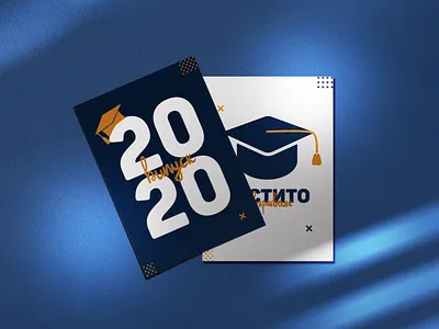 School Graduation Cards graduation graduation cap graphic design greeting cards lettering print design school typography