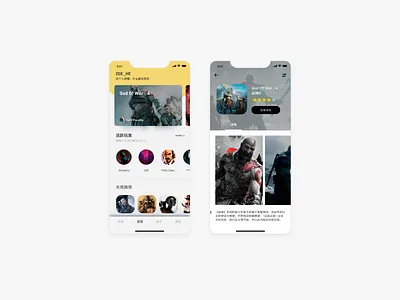 Game app app iphone x moble ui ui design user ux