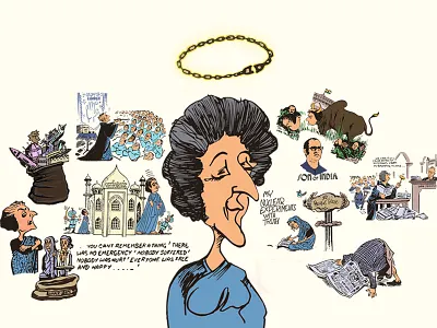 Democratic Archive illustration website