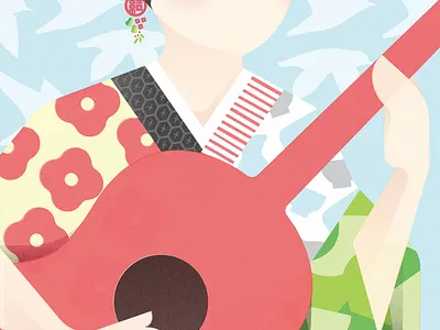 yuinote20 illustration festival design graphic design illustration