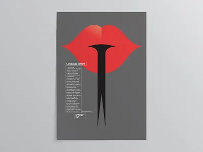 Series of posters SEXISTICKÝ KIX brand identity design flat illustration minimal mykolakovalenkostudio poster poster design print design vector