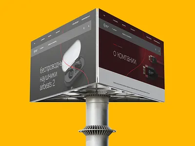 landing behance creative design fntw fontan freelance portfolio russia studio web webdesign