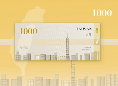 Weekly Warmup #26: Currency Redesign bill currency design dollar illustration taiwan ui weekly warm up weeklywarmup