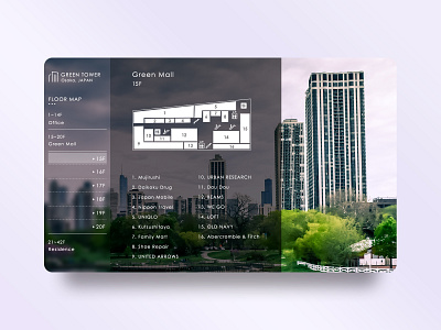 Floor Map dailyui floor map floormap graphic graphicdesign japan map web web design webdesign webdesigner website