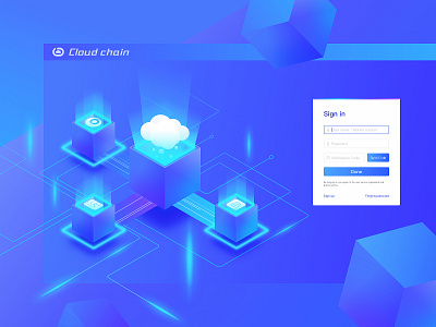 Cloud chain 2.5d app design icon illustration illustrator product ui ux web webdesign